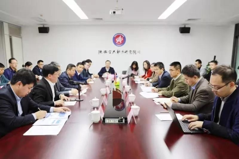 科技风险评估护航，创新安全先锋卫士,科技风险评估中心,第1张