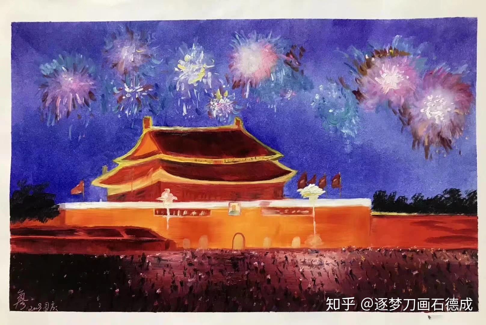 数字艺术新，科技引领未来创作画卷,随着科技的日新月异，人类正步入一个崭新的时代，在这个时代，科技与艺术的交汇已逐渐演变为一种潮流，而以科技为主题的未来创作画更是艺术领域的新星，本文将引领您踏入一个充满奇幻与创新的领域，一探究竟，感受科技主题未来创作画所蕴含的新维度。,科技主题未来创作画,第1张