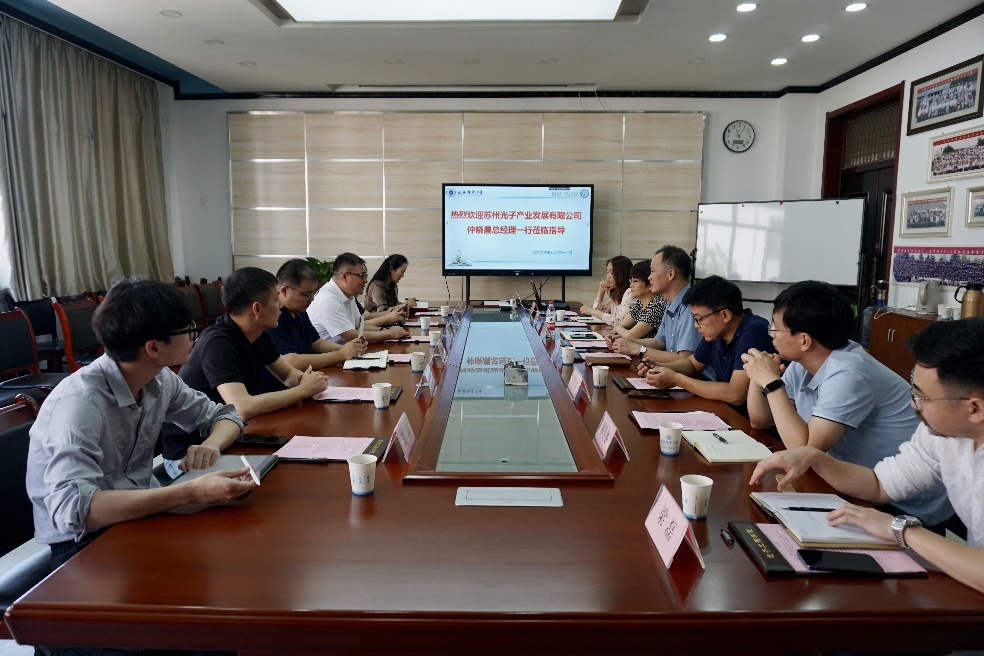 光迅科技苏州研发中心，创新引擎驱动信产业腾飞,近年来，我国信产业迎来了迅猛发展的新，在这股潮流中，光迅科技作为国内信领域的领军企业，始终秉持创新驱动发展的理念，持续加大研发投入，光迅科技苏州研发中心，作为公司的重要研发基地，肩负着推动我国信产业技术创新的使命，本文将带您深入探访光迅科技苏州研发中心，一窥其创新成果与发展历程。,光迅科技苏州研发,第1张
