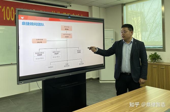光迅科技与鼎捷携手开启智能制造新时代蓝图,光迅科技鼎捷,第1张