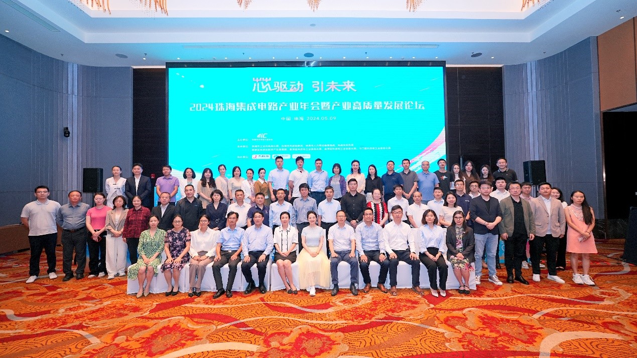 光迅科技与中芯国际携手,开启信产业新,光迅科技中芯,第1张 光迅科技与中芯国际携手,开启信产业新,光迅科技logo,光迅科技中芯,第1张