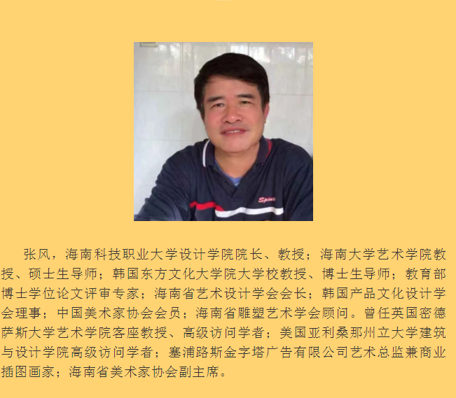 浩天科技原声音乐，科技与艺术的和谐交响,在科技日新月异的今天，浩天科技以其卓越的创新精神和敏锐的市场洞察力，不断推出引人注目的创新产品，在这辉煌成就的背后，浩天科技原声创作团队的不懈努力和辛勤付出，成为了不可或缺的力量源泉，他们以音乐为载体，生动诠释科技之美，为浩天科技的产品注入了灵魂，实现了科技与音乐的完美融合。,浩天科技创作原声,第1张