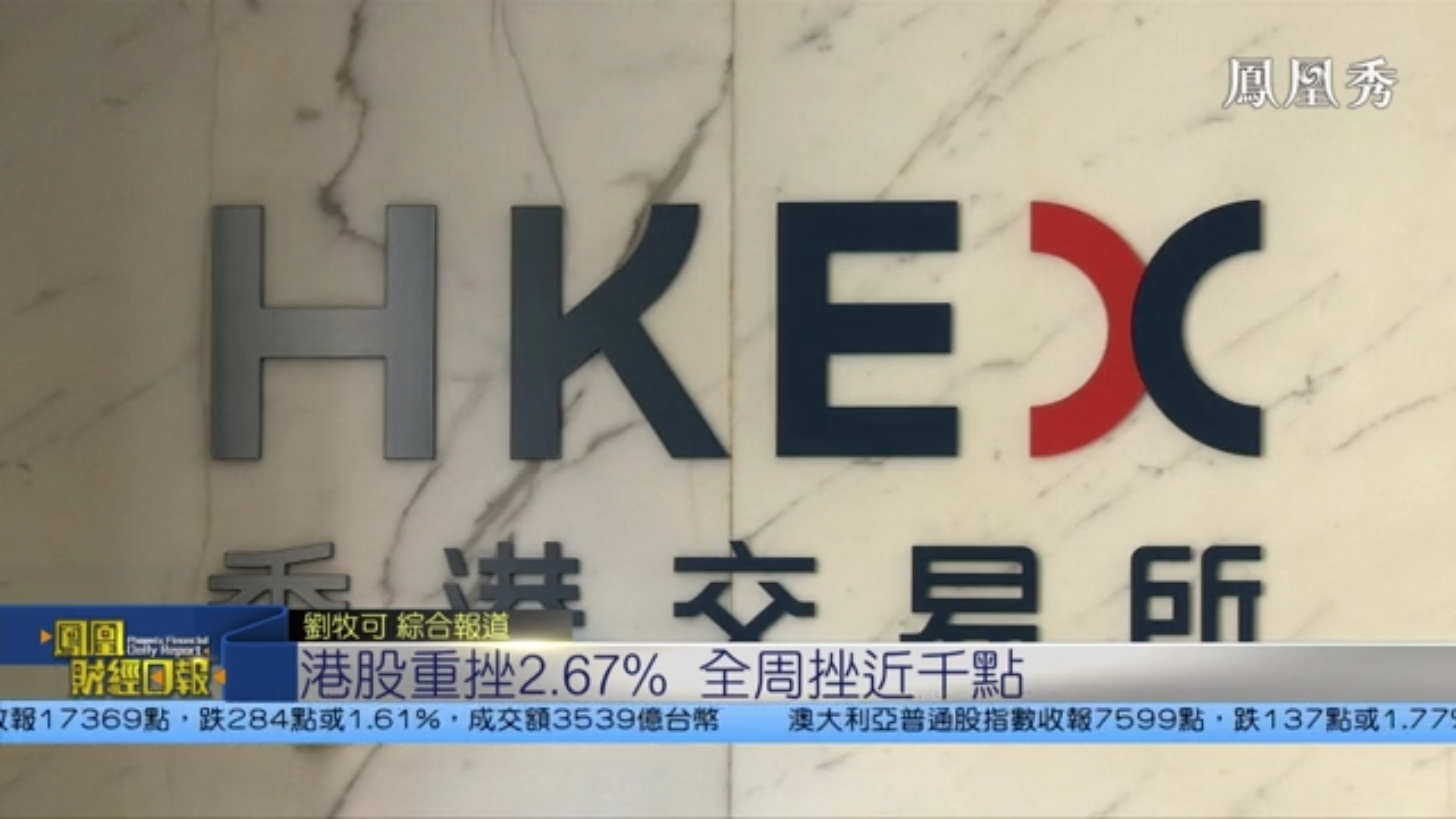 疫情冲击下的金融科技风险解析与应对策略研究,在全球疫情风暴的冲击下，金融行业遭遇了前所未有的，金融科技（FinTech）作为金融创新的强劲引擎，其发展势头和应用领域均实现了显著飞跃，在飞速发展的同时，金融科技领域也面临着一系列风险，本文将深入探讨疫情背景下的金融科技风险，并提出相应的应对策略。,疫情金融科技风险分析,第1张