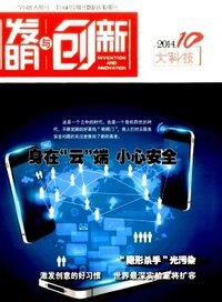 科普创作在科技创新浪潮中的角色与探析,在科技日新月异的今天，我们正置身于一个前所未有的创新时代，在这个时代，科技创新与科普创作犹如两条并行的大河，携手并进，共同推动着的进步，科技创新为人类带来了前所未有的便捷与福祉，而科普创作则扮演着将科技成果为公众认知的关键角色，本文旨在探讨科技创新与科普创作之间的紧密联系，分析科普创作的使命与，以期在新时代背景下，为我国科普事业的发展提供一些有益的思考。,科技创新与科普创作,第1张