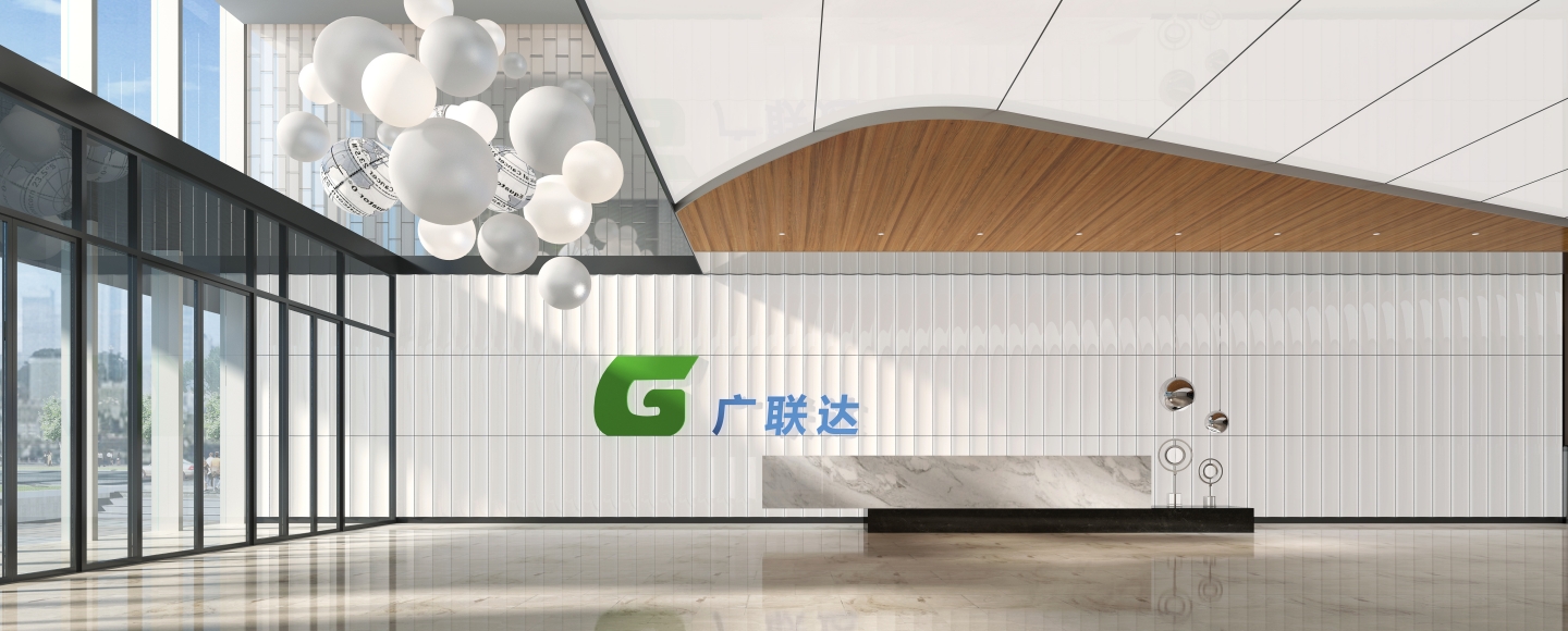 光迅科技