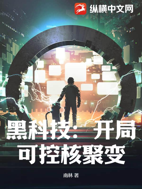 免费解锁创意无限，黑科技创作软件大放送,随着科技的日新月异，我们的日常生活正逐渐被各类前沿科技所重塑，在这其中，创作软件无疑是引领潮流的重要力量之一，我们特别为大家推荐一款颠覆传统的黑科技创作软件——创意无限，并为大家带来免费大放送活动，让我们共同开启创意的无限可能！,黑科技创作软件免费,第1张