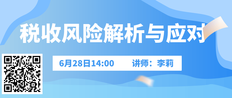 科技企业风险深度剖析，风险现状与应对策略,随着科技的迅猛进步，越来越多的企业纷纷涌入科技领域，怀揣着利用科技之力重塑世界的愿景，在科技公司的成长轨迹上，风险如影随形，科技公司的风险真的微不足道吗？本文将从多个维度深入剖析这一问题。,科技公司风险小吗,第1张