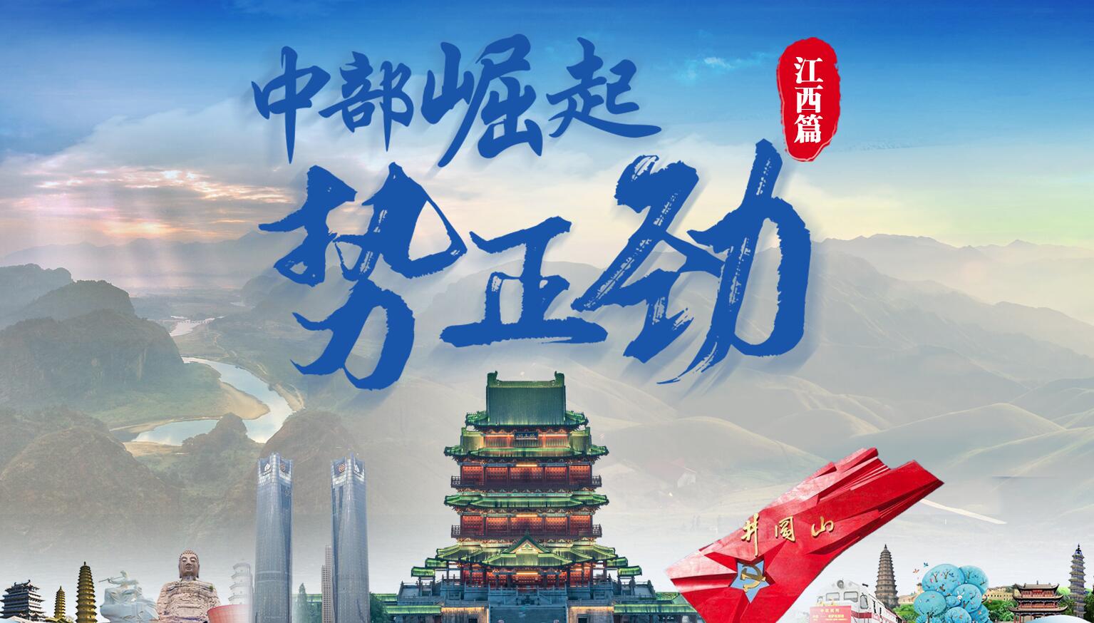 金融科技，剑下的崛起与,金融科技 少不了风险,第1张