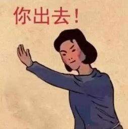 科技创作营，段子手们的欢乐科技盛宴,在日新月异的科技时代，一场独具特色的科技创作营在繁华的城市中缓缓揭开了序幕，来自四面八方的科技发烧友齐聚一堂，怀揣着对科技的无限热爱和对创新的执着追求，共同探讨科技的无限可能，在这场严肃的科技盛宴中，意外地涌现了众多趣味横生的段子，使得整个创作营洋溢着欢声笑语。,科技创作营搞笑段子,第1张