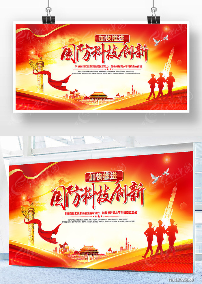 光迅科技赋能国防科技创新,助力领域发展,光迅科技于军用,第1张 光迅科技赋能国防科技创新,助力领域发展,光迅科技在领域的优势展示,光迅科技于军用,第1张