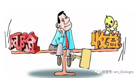 科技项目风险共担，携手应对，共筑辉煌未来,科技项目失败风险分摊,第1张