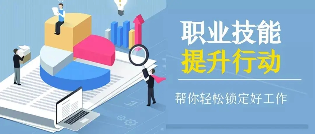 光迅科技培训考试，技能提升之梯，筑梦未来基石,光迅科技培训考试,第1张